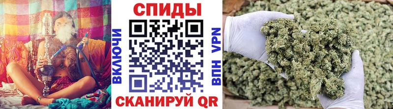 что такое   Шебекино  БУТИРАТ GHB 