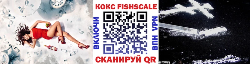 ОМГ ОМГ сайт  Шебекино  COCAIN Колумбийский  где продают  