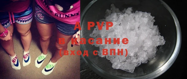 бошки Артём