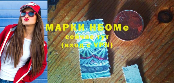 mdma Медвежьегорск