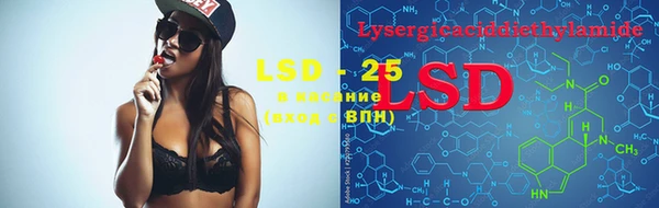 mdma Медвежьегорск