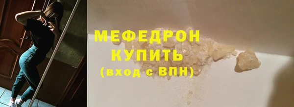 mdma Медвежьегорск