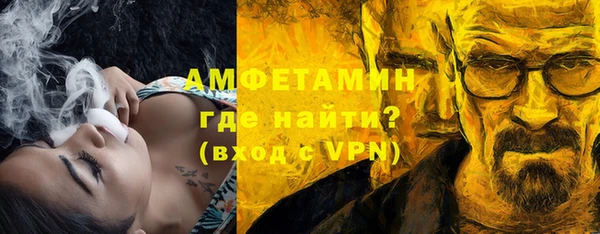 экстази Медногорск