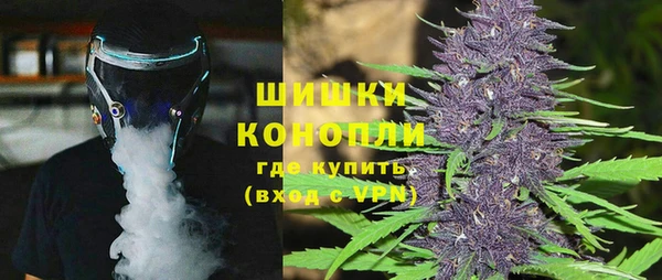 mdma Медвежьегорск