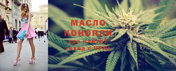 mdma Медвежьегорск