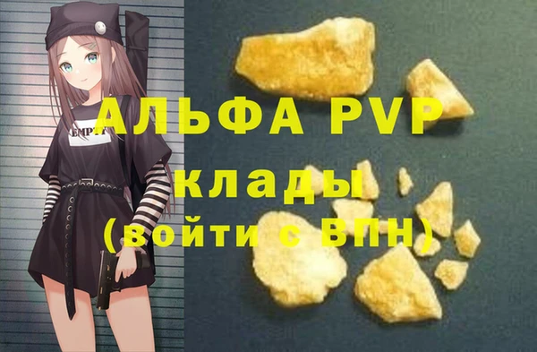 mdma Медвежьегорск