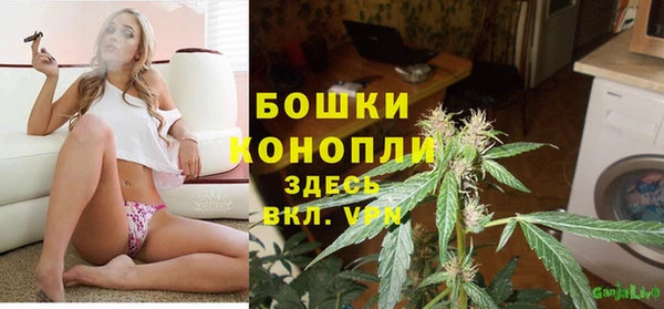 скорость mdpv Балабаново