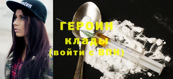 mdma Медвежьегорск