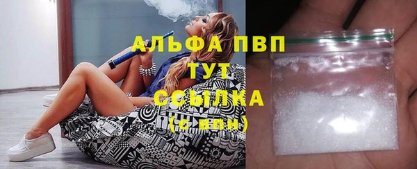 mdma Медвежьегорск