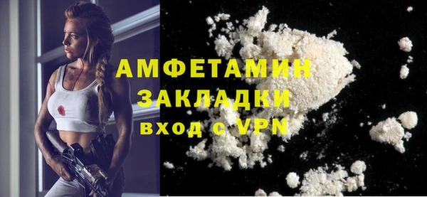 экстази Медногорск