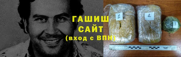 mdma Медвежьегорск